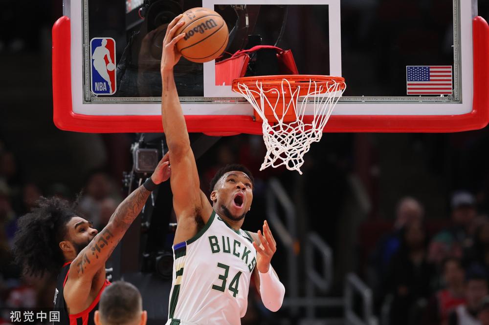 中国足球职 中国足球职